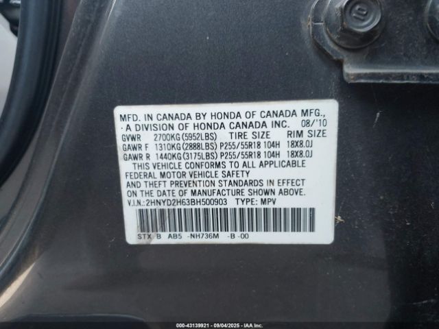 2011 ACURA MDX 2HNYD2H63BH500903 Photo 8