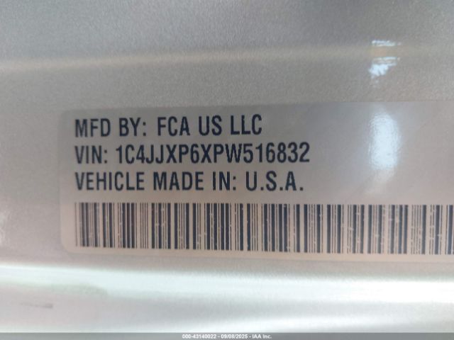 2023 JEEP WRANGLER 4XE 1C4JJXP6XPW516832 Photo 8