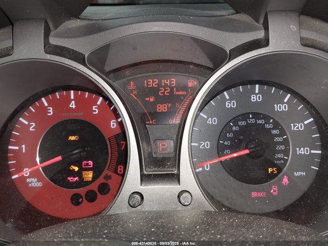 Nissan Juke 2014 JN8AF5MV7ET366005 Image 7