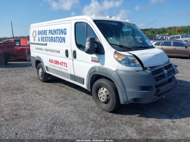 2015 RAM PROMASTER 1500 3C6TRVAG1FE507122