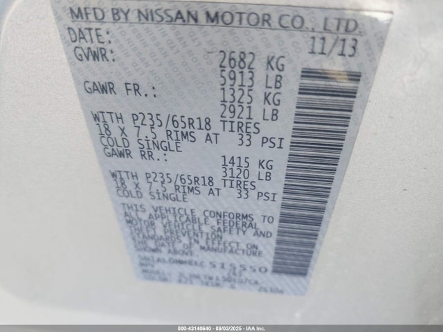 5N1AL0MM8EC515550 Infiniti 2014