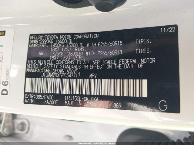 Lexus 1ur-fe 2023 JTJAM7BX5P5347717 Image 9