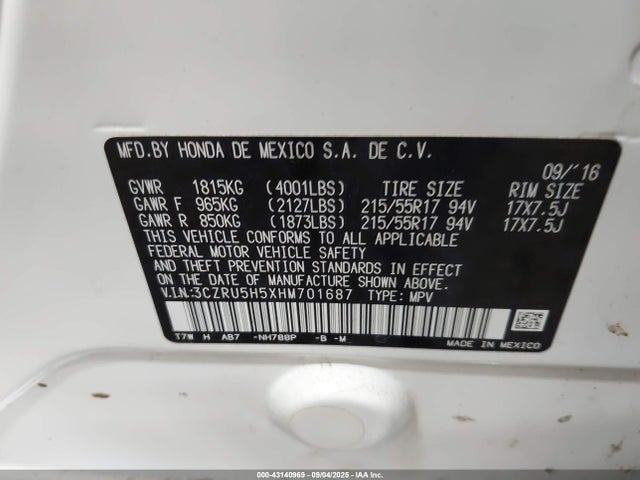 3CZRU5H5XHM701687 Honda HR-V EX