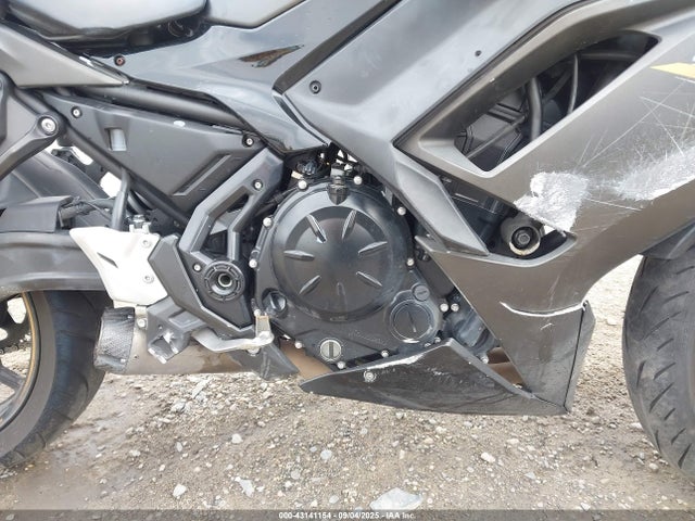 2023 KAWASAKI EX650 ML5EXER15PDA87341 Photo 7