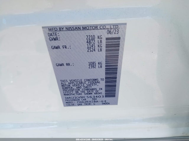 2023 NISSAN LEAF 1N4CZ1CV9PC563403 Photo 8