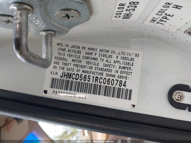 1994 HONDA ACCORD JHMCD5651RC060784 Photo 8