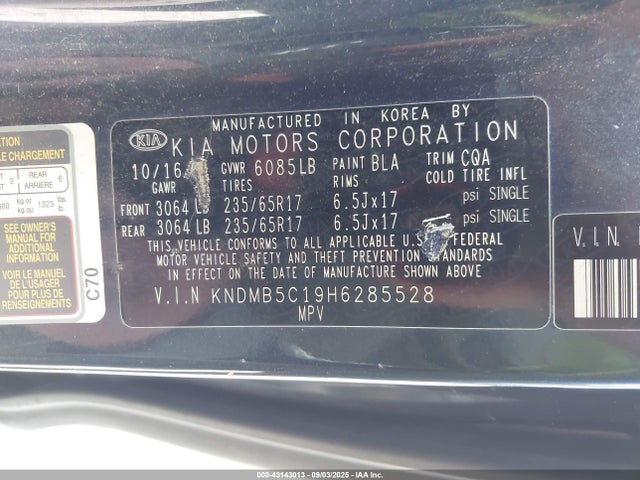 KIA Sedona 2017 KNDMB5C19H6285528 Image 9
