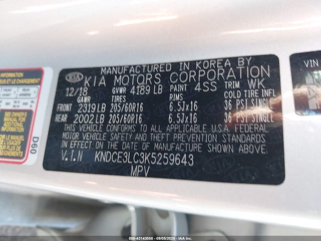 KIA gdi 2019 KNDCE3LC3K5259643 Image 9