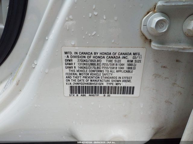 2011 ACURA MDX 2HNYD2H40BH531024 Photo 8