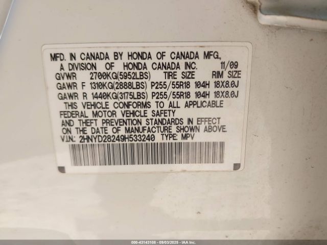 2009 ACURA MDX 2HNYD28249H533240 Photo 8