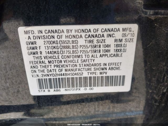 2011 ACURA MDX 2HNYD2H44BH504652 Photo 8