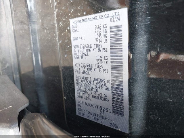 5N1BT3AAXRC709261 Nissan 2024