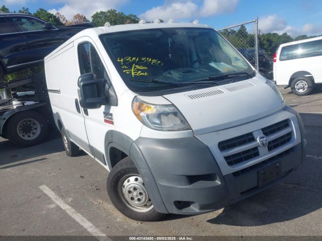 2015 RAM PROMASTER 1500 3C6TRVAG1FE508383