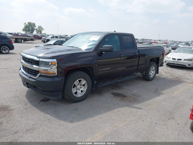2GCVKNEC9K1124193 Chevrolet l83 - di, afm, alum, gen 5, var 1