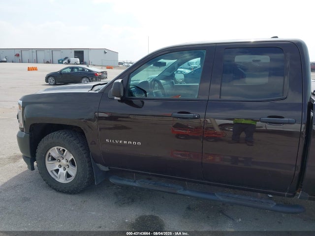 2GCVKNEC9K1124193 Chevrolet l83 - di, afm, alum, gen 5, var 1