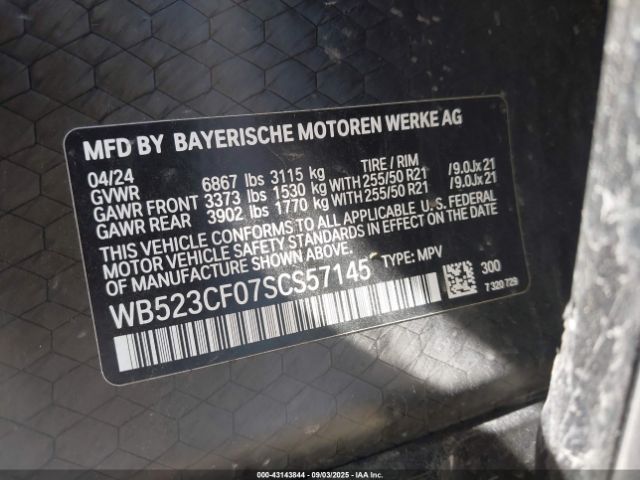 2025 BMW IX WB523CF07SCS57145 Photo 8