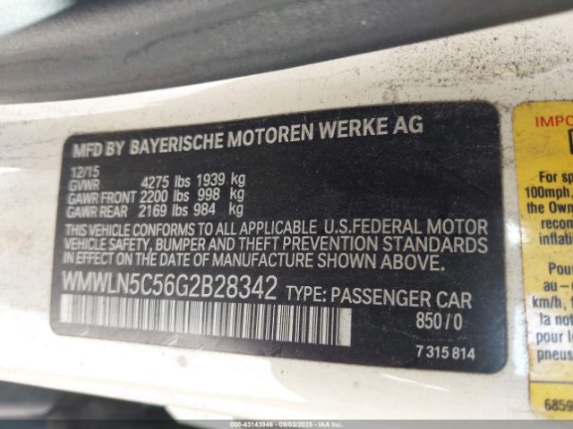 2016 MINI CLUBMAN WMWLN5C56G2B28342 Photo 8