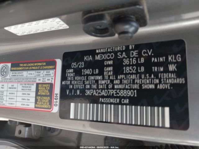 2023 KIA RIO 5-DOOR 3KPA25AD7PE588901 Photo 8