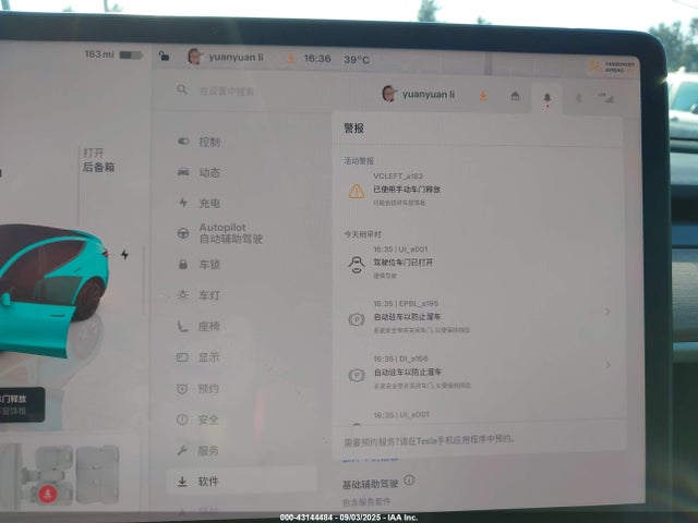 2023 TESLA MODEL Y 7SAYGDEE6PA023045 Photo 6