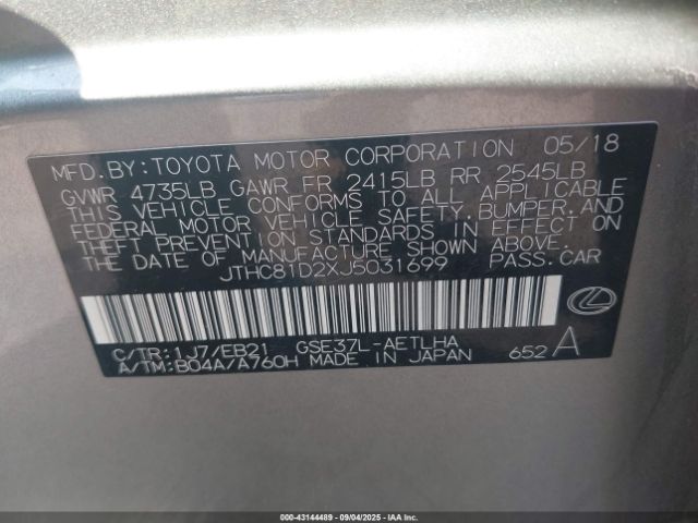 2018 LEXUS IS 300 JTHC81D2XJ5031699 Photo 8