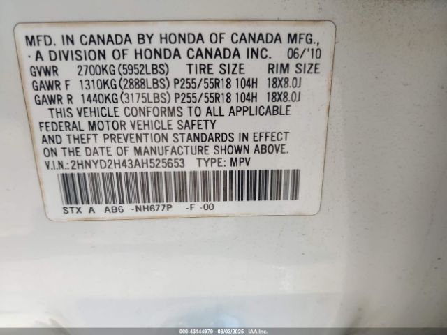 2010 ACURA MDX 2HNYD2H43AH525653 Photo 8
