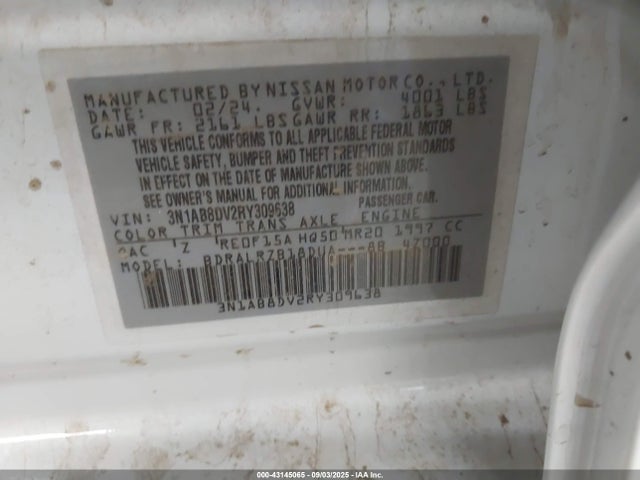 Nissan 2024 2024 3N1AB8DV2RY309638 Image 9