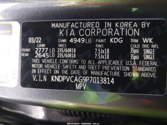 2023 KIA SPORTAGE HYBRID KNDPVCAG9P7013814 Photo 8