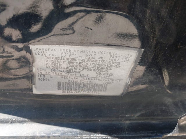3N1CN7AP0EL828761 Nissan Versa