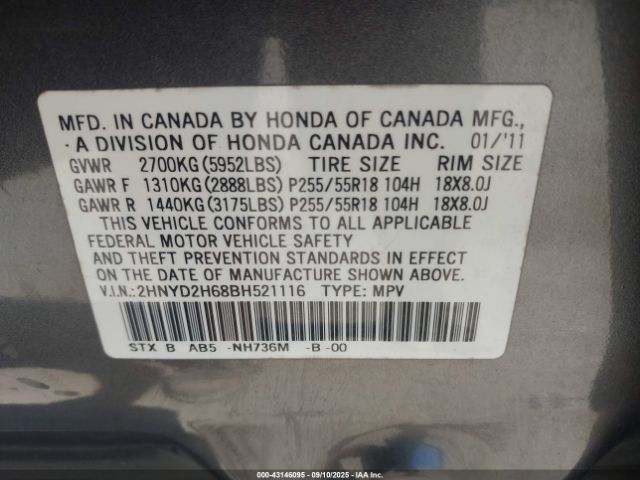 2011 ACURA MDX 2HNYD2H68BH521116 Photo 8