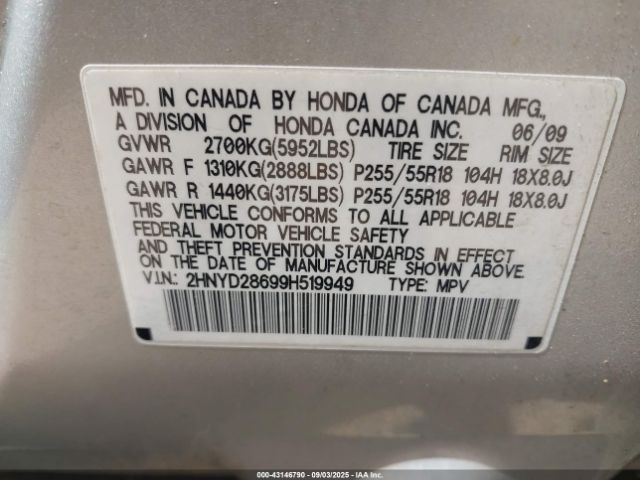 2009 ACURA MDX 2HNYD28699H519949 Photo 8