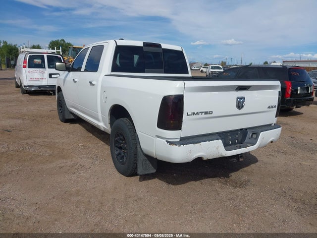 1C6RR7PTXES318846 RAM 2014
