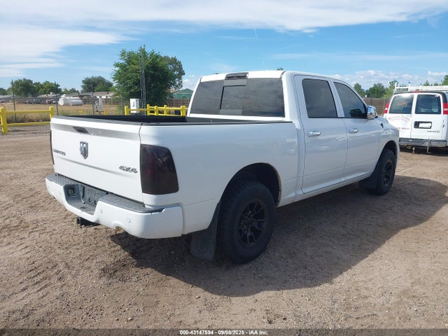 1C6RR7PTXES318846 RAM 2014