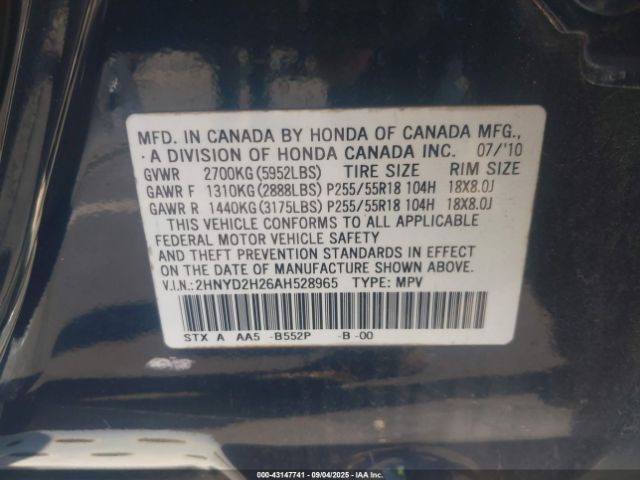 2010 ACURA MDX 2HNYD2H26AH528965 Photo 8