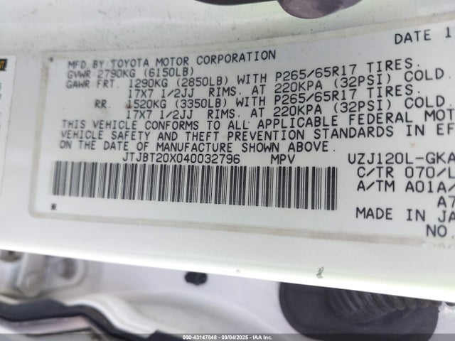 2004 LEXUS GX 470 JTJBT20X040032796 Photo 8