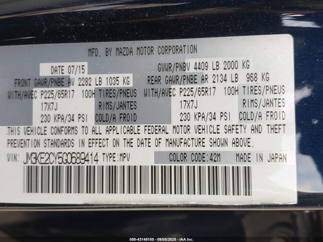 JM3KE2CY5G0689414 Mazda Cx-5 Touring