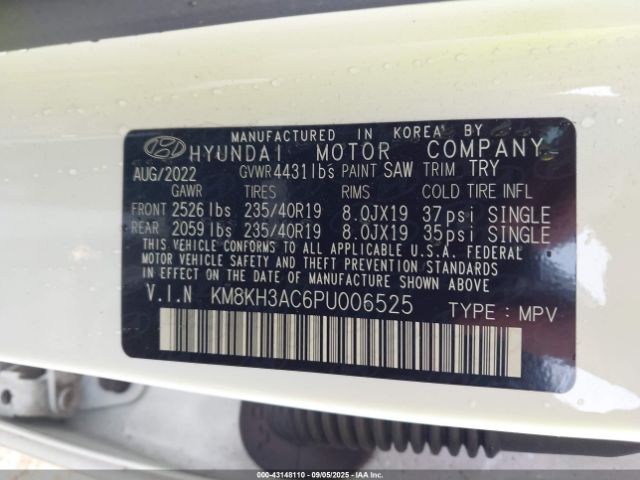 2023 HYUNDAI KONA N KM8KH3AC6PU006525 Photo 8