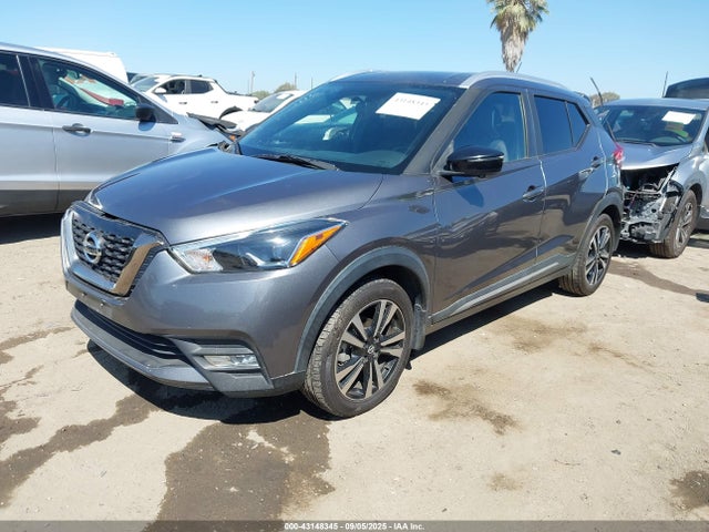 3N1CP5CU8KL520203 Nissan 2019