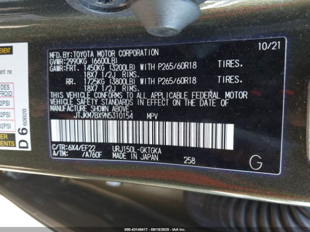 2022 LEXUS GX 460 JTJKM7BX9N5310154 Photo 8