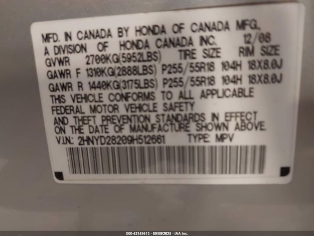 2009 ACURA MDX 2HNYD28209H512661 Photo 8