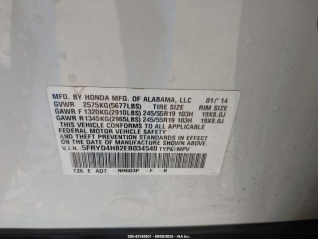 2014 ACURA MDX 5FRYD4H82EB034540 Photo 8
