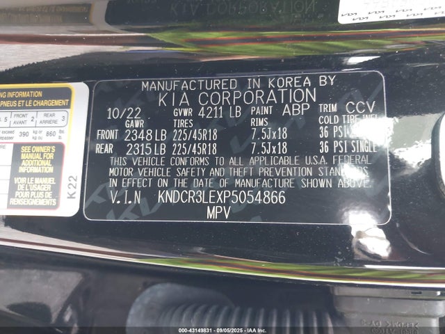 KNDCR3LEXP5054866 KIA gdi kappa pe