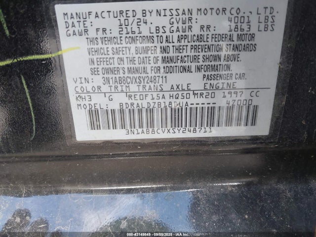 3N1AB8CVXSY248711 Nissan Sentra