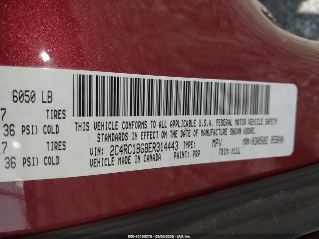 2C4RC1BG8ER314443 Chrysler Town and Country