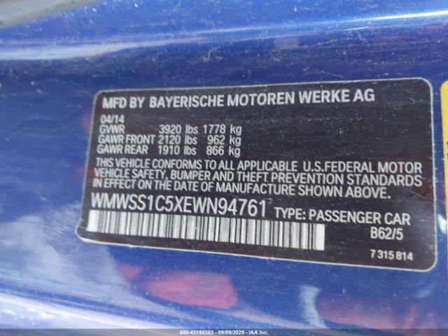 2014 MINI PACEMAN WMWSS1C5XEWN94761 Photo 8