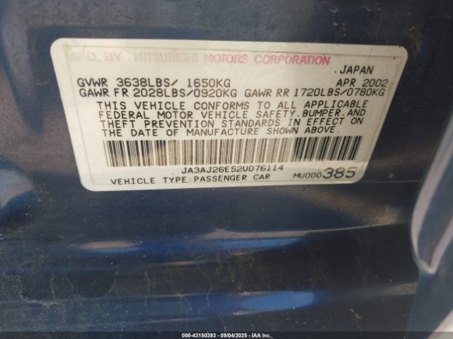 2002 MITSUBISHI LANCER JA3AJ26E52U076114 Photo 8