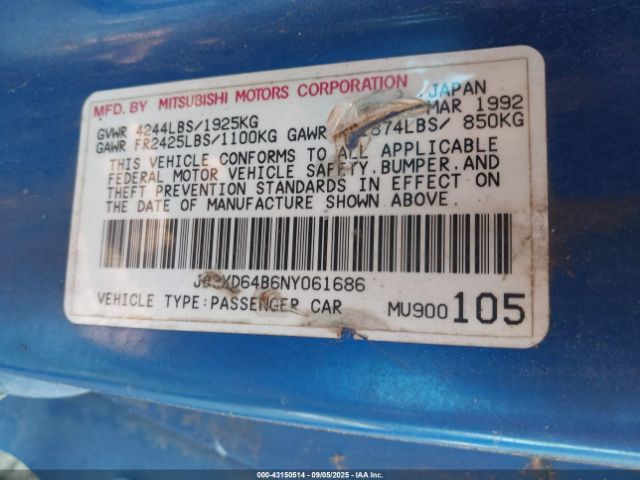 1992 DODGE STEALTH JB3XD64B6NY061686 Photo 8