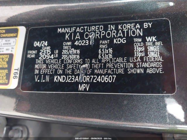 KNDJ23AU0R7240607 KIA Soul