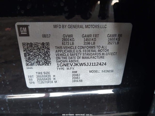 1GNEVJKW5JJ112424 Chevrolet lfy - spark ignited direct injection, atss, gen 1