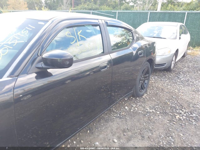2006 Dodge Charger Rt მანქანა იყიდება აუქციონზე, vin: 2B3KA53H26H419932, აუქციონის ნომერი: 43150987