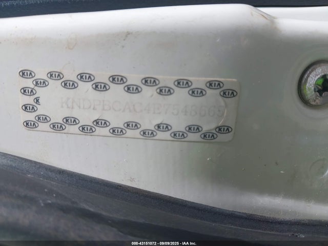 KIA dohc gdi theta ii 2014 KNDPBCAC4E7548665 Image 17